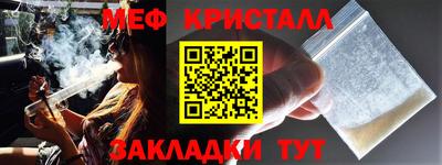 МДПВ Краснокаменск