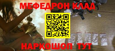 дистиллят марихуана Краснознаменск