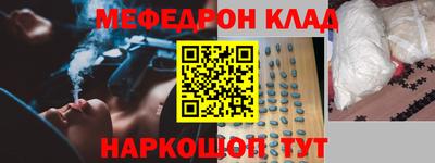 дистиллят марихуана Краснознаменск