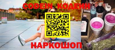 МДПВ Краснокаменск