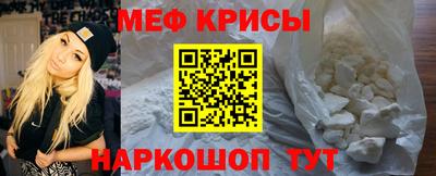 дистиллят марихуана Краснознаменск