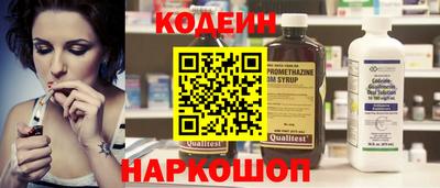 МДПВ Краснокаменск