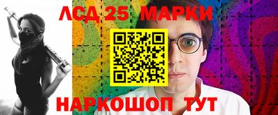 МДПВ Краснокаменск