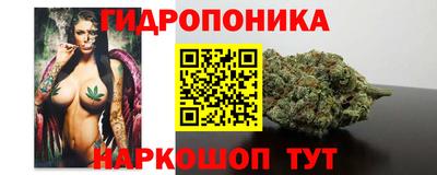 МДПВ Краснокаменск