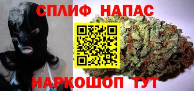 МДПВ Краснокаменск