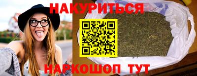 МДПВ Краснокаменск