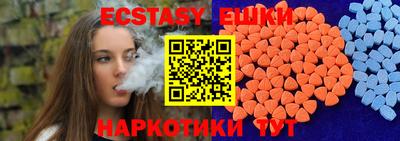 дистиллят марихуана Краснознаменск