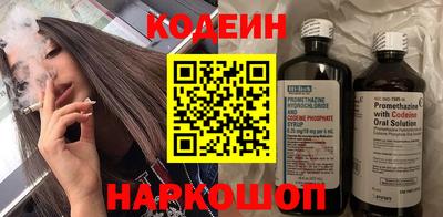 дистиллят марихуана Краснознаменск
