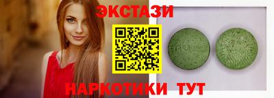 МДПВ Краснокаменск