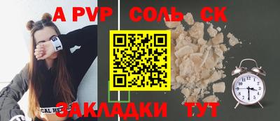 дистиллят марихуана Краснознаменск