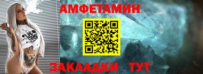 МДПВ Краснокаменск