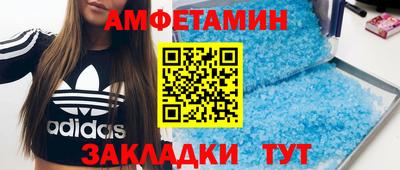 дистиллят марихуана Краснознаменск