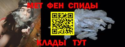 дистиллят марихуана Краснознаменск