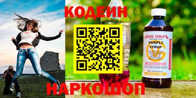 дистиллят марихуана Краснознаменск