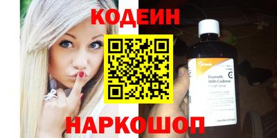 дистиллят марихуана Краснознаменск