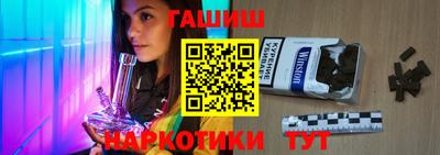 мефедрон Набережные Челны
