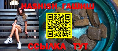 МДПВ Краснокаменск