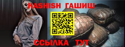 дистиллят марихуана Краснознаменск