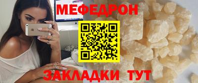 дистиллят марихуана Краснознаменск