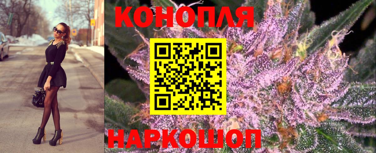 Шишки марихуана VHQ Гудермес